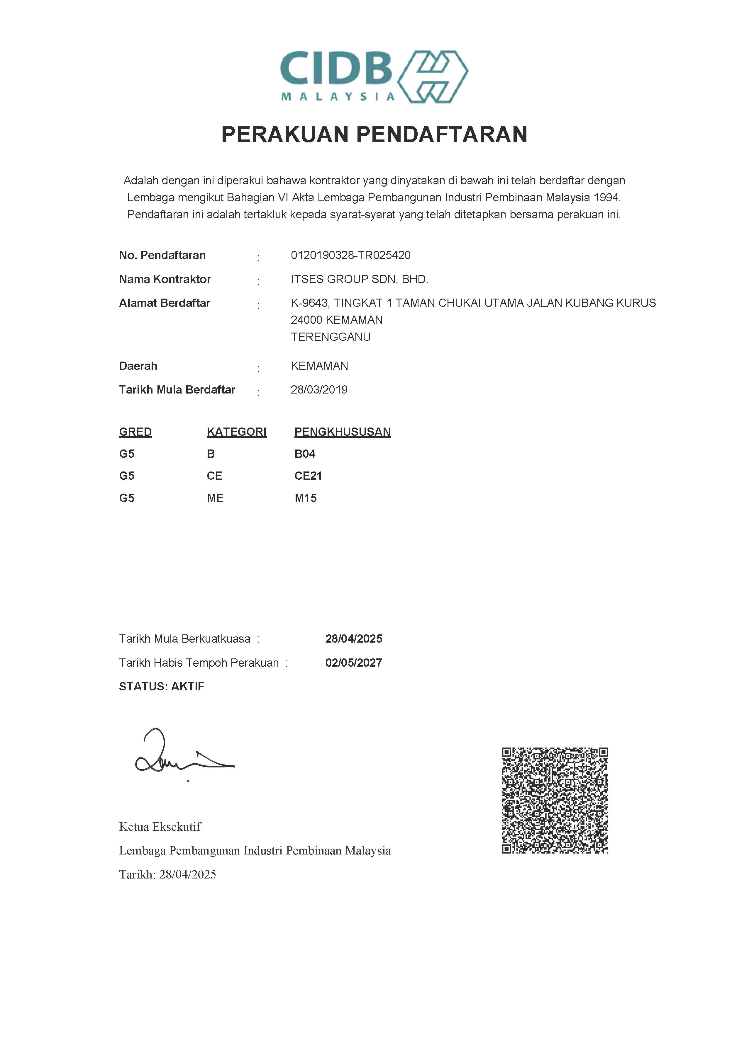 CIDB — Construction Industry Development Board
